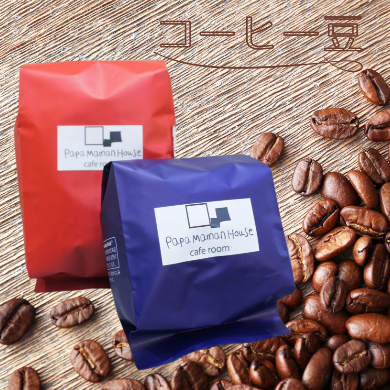 コーヒー豆 ハウスorブラジル