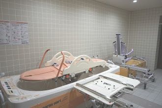 最新入浴機器