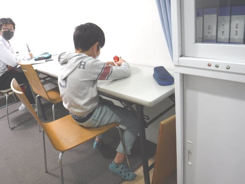 各自勉強