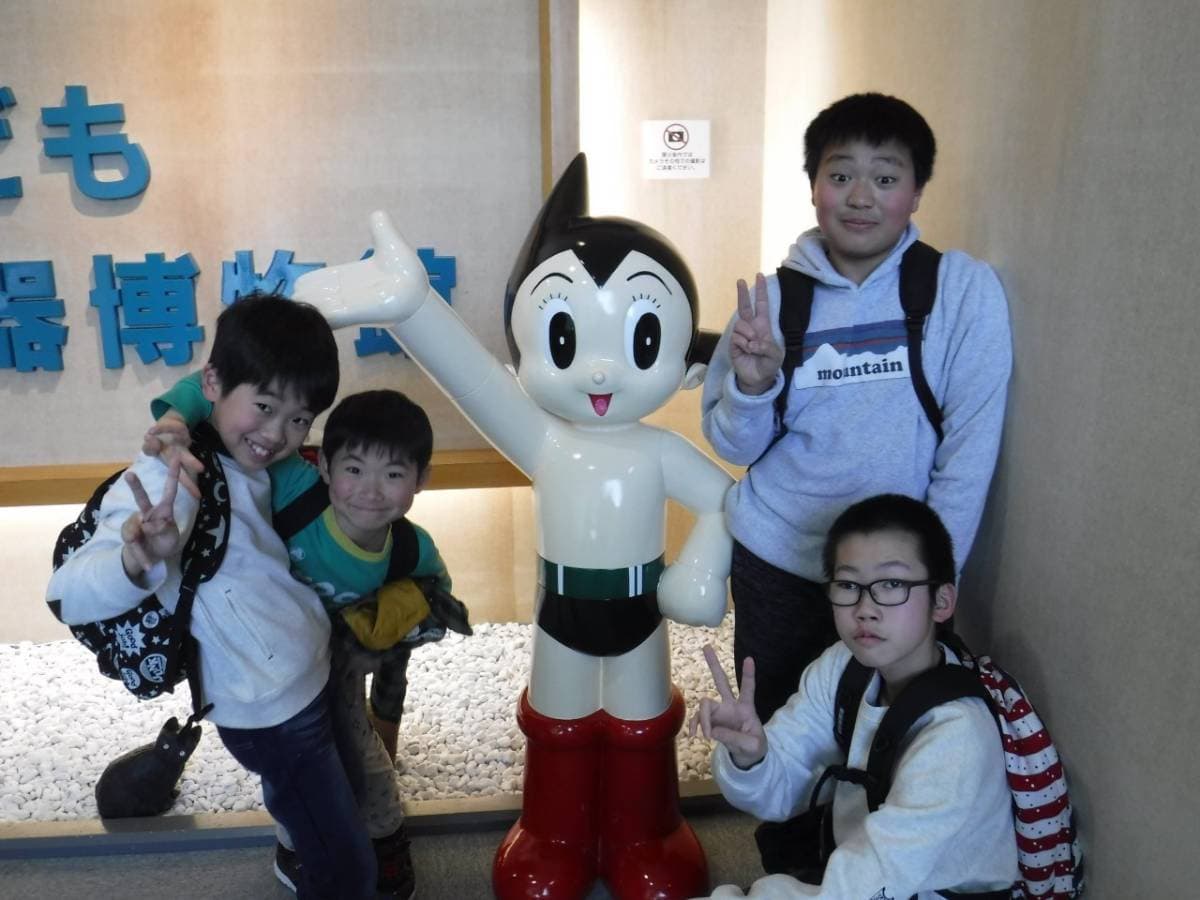 こども博物館